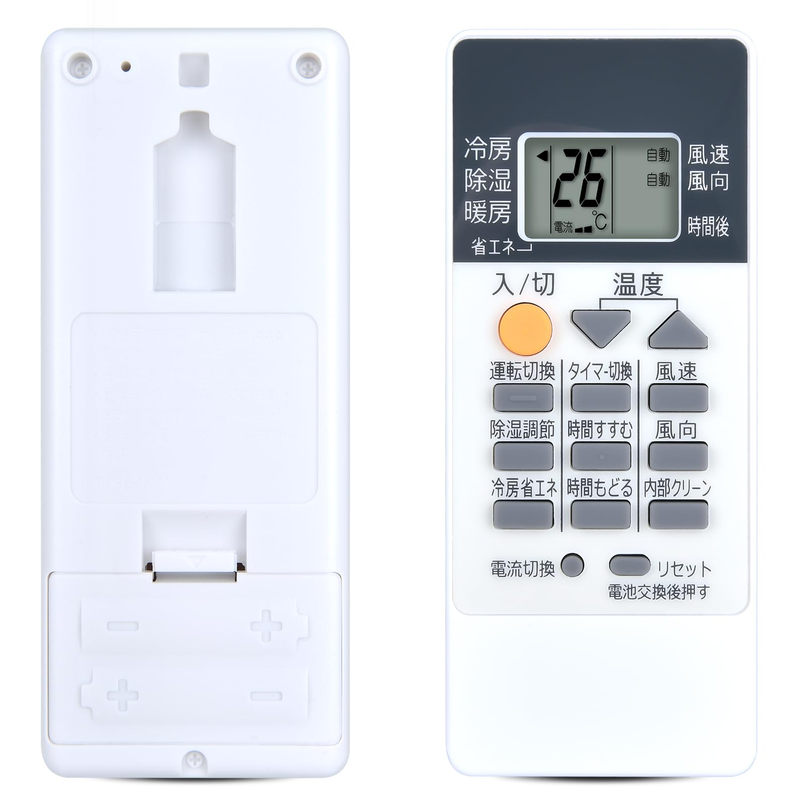 三菱　ワイヤレスリモコン　エアコン 新品 三菱電機 PAR-SK3TA パッケージエアコン用ワイヤレス